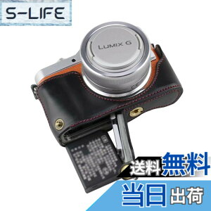 �y���������zSIUTATDSH �J�����P�[�X PU���U�[ �K�p Panasonic �p�i�\�j�b�N LUMIX GF10 GF9 GF8 GF7 �P�[�X ���C�i�[�P�[�X �J�����z���_�[�A�ϐk�E�ϏՌ��E�֌g�O�r�ݒu�ł��A�d�r�����ł��B (�u���b