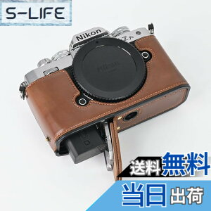 �y���������zSIUTATDSH �J�����P�[�X PU���U�[ �K�p Nikon �j�R�� ZFC Z fc �P�[�X ���C�i�[�P�[�X �J�����z���_�[�A�ϐk�E�ϏՌ��E�֌g�O�r�ݒu�ł��A�d�r�����ł��B (�R�[�q�[�F)