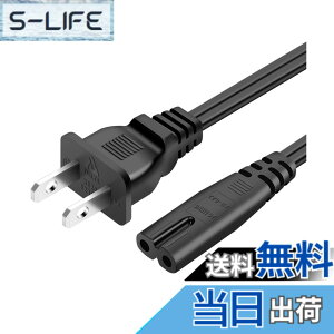 �y���������zAC�d���P�[�u�� TV�����p �I�[�f�B�I�t�@�� �d���P�[�u�� ���K�l�P�[�u�� PS5/PS4/PS3�p �u���b�N�}���`�d���P�[�u�� ���K�l�^ 2�s�� 1m