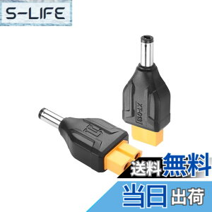 �y���������zSinLoon XT60-DC5521�A�_�v�^�[ �R���o�[�^�[�w�b�h XT60-DC 5.5mm X 2.1mm���C�����XTS100�͂񂾂��āAFPV���j�^�[�d���A�h���[���p 2�� (DC�I�X-XT60���X)