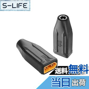 �y���������zSinLoon XT60-DC5521�A�_�v�^�[ �R���o�[�^�[�w�b�h XT60-DC 5.5mm X 2.1mm���C�����XTS100�͂񂾂��āAFPV���j�^�[�d���A�h���[���p 2�� (DC���X-XT60�I�X)