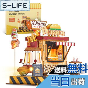 �y���������zFUNPOLA ���̃p�Y�� 3D�p�Y�� �ؐ��p�Y�� DIY�~�j�`���A �N���t�g�L�b�g �g�ݗ��ăL�b�g LED���C�g�t�� ���� �Ƃ̑��� �m��ߋ� �q���Ƒ�l���� �������t�� ���蕨 �M�t�g�A�C�f