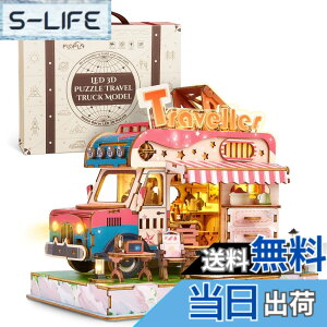 �y���������zFUNPOLA ���̃p�Y�� 3D�p�Y�� �ؐ��p�Y�� DIY�~�j�`���A �N���t�g�L�b�g �g�ݗ��ăL�b�g LED���C�g�t�� ���� �Ƃ̑��� �m��ߋ� �q���Ƒ�l���� �������t�� ���蕨 �M�t�g�A�C�f