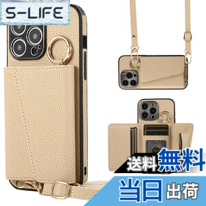 �y���������zTENSIK iPhone 16 Pro Max �p�� �P�[�X �蒠�^ ���|�� �A�C�t�H�� 16�v�� �}�b�N�X �p�� �V�����_�[ �X�}�z�P�[�X iPhone16 Pro Max �p�� �J�o�[ PU���U�[ ��|�� �΂߂��� �}�O�l�b�g�� IC�J�[