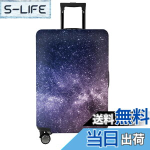 �y���������z[MosaiRudo] �X�[�c�P�[�X�p�ו��J�o�[ Tsa���F �X�[�c�P�[�X�J�o�[�v���e�N�^�[ 18-32�C���`�̉ו��Ƀt�B�b�g (T2487, S)