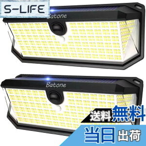 �y���������zBatone �Z���T�[���C�g ���O �\�[���[2�� 5000LM 3200mAh���O �Ɩ��K�[�f�����C�g�����x�l�� ���z�����d �����_�� �d�C��s�v �ȃG�l IP68�h���h�o �K�[�f�� �ݒu�ȒP ����/�L��/��/��