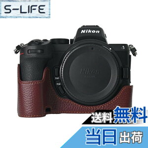 �y���������zSIUTATDSH �J�����P�[�X ��t���v �K�p Nikon �j�R�� Z5 Z6 Z6II Z7 Z7II �P�[�X �J�����z���_�[�A�ϐk�E�ϏՌ��E�֌g�O�r�ݒu�ł��A�d�r�����ł��B (�R�[�q�[�F)