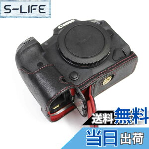 �y���������zSIUTATDSH �J�����P�[�X ��t���v �K�p Canon �L���m�� EOS R5 R6 R6II �P�[�X ���C�i�[�P�[�X �J�����z���_�[�A�ϐk�E�ϏՌ��E�֌g�O�r�ݒu�ł��A�d�r�����ł��B (�u���b�N)