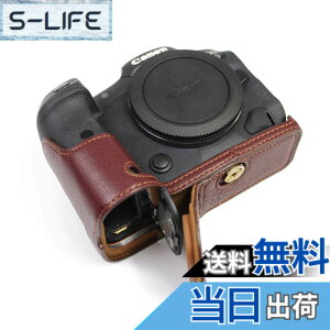 �y���������zSIUTATDSH �J�����P�[�X ��t���v �K�p Canon �L���m�� EOS R5 R6 R6II �P�[�X ���C�i�[�P�[�X �J�����z���_�[�A�ϐk�E�ϏՌ��E�֌g�O�r�ݒu�ł��A�d�r�����ł��B (�R�[�q�[�F)