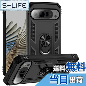 �y���������zPelanty for Pixel 9 �P�[�X�����O for Google pixel9 Pro �w�ʃJ�o�[ �l�CTPU+PC �A�[�}�[�J�o�[ 360°��] �ԍڃz���_�[�Ή� �ϏՌ� ���u���X�^���h�@�\ �O�[�O�� �s�N�Z��9/ 9�v�� �X�}�z�P�[