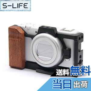 �y���������zSIUTATDSH �J���� �P�[�W �K�p Sony �\�j�[ VLOGCAM ZV-1 II/ZV-I MARK 2 �J������p�P�[�W ���g���� �ؐ��̃O���b�v �����R�[���h�V���[�}�E���g Arri�K�i�̃l�W�������� Arca�K�i�v���[�g��
