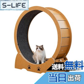 【送料無料】PETTOM 木製キャットホイール ネコ用 ルームランナー 木製 ランニングホイール 室内 キャットウォーク 回転 猫ホイール 室内運動用