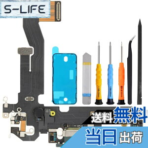 �y���������zZHUROUPU for iPhone 12/12 �v�� 2020 6.1 �C���`�[�d�|�[�g �t���b�N�X �P�[�u�������AUSB �h�b�N �R�l�N�^�[�d��{�[�h/�I�[�f�B�I �W���b�N/�}�C�N���� for iPhone 12/12 Pro �̏C���c�[�� (�u