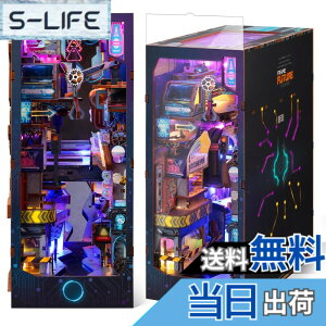 �y���������zFUNPOLA �u�b�N�k�b�N �L�b�g Booknook �ؐ��p�Y�� DIY �~�j�`���A �h�[���n�E�X LED���C�g�t�� �{�I���� �u�b�N�G���h �W���p �N���t�g�Z�b�g ���S�҂⒆�w������ 319PC (�����E����)