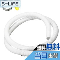 楽天市場】三菱電機 室外機 ドレンホースの通販
