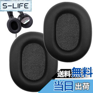 �y���������zESJNNK �C���[�p�b�h �C���[�N�b�V���� �����p SONY MDR-V6/MDR-V7/MDR-CD900ST/MDR-7506 �\�j�[ �p�b�h �v���e�C�����U�[ �J�o�[ �������[�t�H�[�� �u���b�N