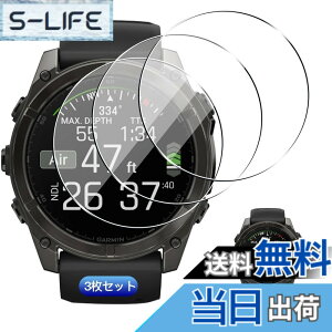 �y���������z�y3���Z�b�g�z �Ή� GARMIN(�K�[�~��)fenix 8 Sapphire AMOLED 51mm �t�B���� 3�� �y���{���Ɏq�f�ލ̗p ��U�h�~ �z�p GARMIN fenix 8 51mm �K���X�t�B���� �ϏՌ� �Ή� �K�[�~�� fenix8 �ی�t�B
