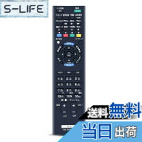 楽天市場】KDL－22EX540の通販