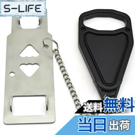 【送料無料】ポータブルドアロック セキュリティロック トラベラー ホテルドアロック トラベルドアロック プライバシー＆セキュリティ ポータブル学校ドアロック ホテル＆アパートドアロック ブラック