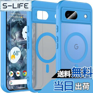 �y���������zBESINPO Google Pixel 8a �P�[�X �y�K���X�t�B�����t���EMagSafe�Ή��z �}�O�l�b�g���� ���΂݂Ȃ� �O�[�O�� �s�N�Z�� 8a �J�o�[ �S�ʕی� �ϏՌ� �����Y�ی� ���^ �w��h�~ �X�g���b�v�z