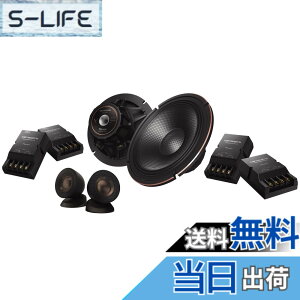 �y���������zPioneer �X�s�[�J�[ TS-V174S 17cm �J�X�^���t�B�b�g�X�s�[�J�[ �Z�p���[�g 2�E�F�C �n�C���]�Ή� �J���b�c�F���A
