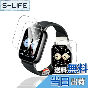 �y���������z�p redmi watch 5 lite �K���X�t�B���� �ی�t�B���� �y3���Z�b�g ���Y���Ɏq�f�ށz �p xiaomi redmi watch 5 lite 1.96�C���` �t�B���� �����ߗ� �����^ �p �V���I�~ redmiwatch5 lite �t�� �ی�t