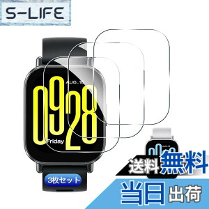 �y���������z�y3���Z�b�g�z �Ή� Redmi Watch 5 Active �t�B���� �K���X�t�B���� 3�� �y���{���Ɏq�f�ލ̗p �d�x9H ��U�h�~ �z �p Xiaomi Redmi Watch5 Active �����K���X �t�B���� �Ή� �V���I�~ redmiwatch5Ac