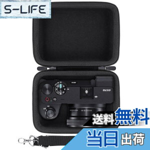 �y���������z�i�P�[�X�̂݁j�\�j�[ SONY �~���[���X���J���� ��6400/��6700�i16-50mm�����Y SELP1650�ɑΉ��j��p���[�P�[�X-Aenllosi
