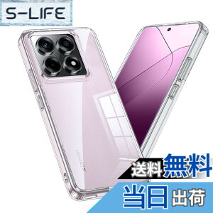 �y���������z�y�S����! �ϏՌ���! �zMcDuLL Xiaomi 14T Pro �P�[�X ���PC�w��+TPU 2�d�\�� �N���A �J�o�[ ���h�~ �l������~�� �ϏՌ� ���^ ���C�����X�[�d�Ή� �V���I�~ 14T �v�� �J�o�[ (�N���X�^��