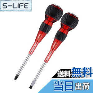 �y���������z�x�b�Z��(VESSEL) ���S �ђ� �{�[���O���b�v�h���C�o�[ �M�����N�V�[�� 2�{�g +2x100/-6x100 250-2PS-GRE