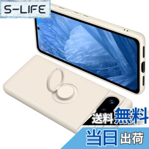 �y���������zONETIAOLONG �ɓK������Google Pixel8a �p�̃P�[�X �����O�t�� �V���R�� �ϏՌ� �O�[�O�� �s�N�Z�� 8a �p�̃����O �J�o�[ �S�ʕی� �t�̃V���R�[�� �X�}�z�P�[�X 360°��] �X�^���h�@�\ 