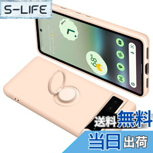 �y���������zONETIAOLONG �ɓK������Google Pixel6A �p�̃P�[�X �����O�t�� �V���R�� �ϏՌ� �O�[�O�� �s�N�Z�� 6A �p�̃����O �J�o�[ �S�ʕی� �t�̃V���R�[�� �X�}�z�P�[�X 360°��] �X�^���h�@�\ 