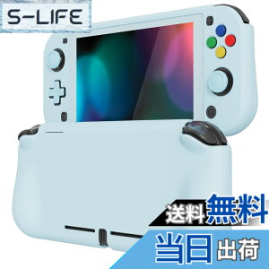 �y���������zPlayVital ZealProtect Nintendo Switch Lite�ɑΉ��p�ی�V�F���ASwitch Lite�ɑΉ��p�l�ԍH�w�Ɋ�Â����f�U�C�������n�[�h�V�F���A�V�F�����O���X�t�B�������T�����C�J�o�[���{�^���L��