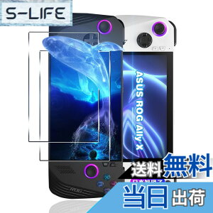 �y���������z�ywnunbg 2���Z�b�g�z �Ή� ASUS ROG Ally X �K���X�t�B���� 2�� 2024 7�C���` �y���{���Ɏq�f�ލ̗p �d�x9H ��U�h�~ �z �Ή� ROG Ally X �����K���X �t�B���� �Ή� RC72LA �ی�t�B���� �t�� 