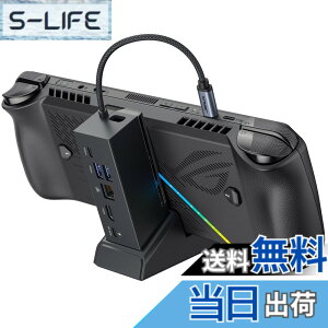 �y���������zJSAUX �h�b�L���O�X�e�[�V����ROG Xbox Ally X (2025)/ROG Ally X/ROG Ally/Steam Deck/Legion Go S�ɑΉ��AHDMI 4K@120Hz�A�M�K�r�b�g�C�[�T�l�b�g�A�f���A��USB A 3.2 Gen 1�AUSB C 3.2 Gen 1�APD 100W�[�d�@�\�t