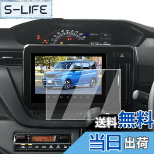 �y���������zECOZEN �X�Y�L �\���I 4��� �J�[�i�r �t�B���� �����K���X 9�C���` 2020.12-���s �\���I �o���f�B�b�g 3��� MA37S MA27S MA47S MAD7S�^ ��p �i�r �ی�t�B���� ���h�~ ������ �w�䌸�� ��