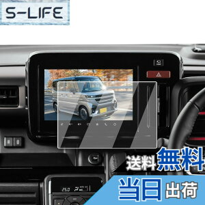 �y���������zECOZEN �X�Y�L �X�y�[�V�A/�X�y�[�V�A�J�X�^�� MK54S MK94S 3��� ��p �J�[�i�r �t�B���� 9�C���` �����K���X �V�^�X�y�[�V�A �i�r �ی�t�B���� 2023.9~���s ���h�~ ������ �w�䌸�� 