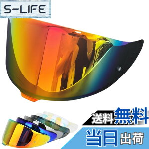 �y���������zWayocfei CWR-F2 �V�[���h �w�����b�g �K�� Z-8 Z8 X-15 X15 �w�����b�g�E�o�C�U�[ ���O�� �z�� �o�C�N�w�����b�g�A�t�^�[�}�[�P�b�g���� (Gradient Red)