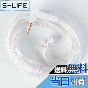 �y���������z�yCCZ UP01 Plus�zYinyoo QDC 3.5mm���P�[�u�� 2���[�g��3.5mm�C���z���A�b�v�O���[�h�P�[�u�� �C���t�H�������P�[�u�� KZ KBEAR CCZ �C���z���K�p castor/ZSTX/ZSNPRO X/ZS12 PRO X/PRX/EDXPRO/ZAX/storm/TK01