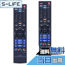 楽天市場】東芝 ブルーレイ dbr-t101の通販