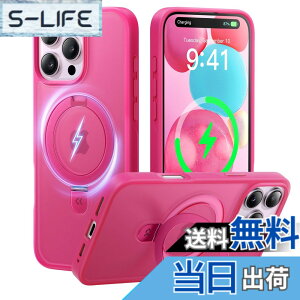�y���������z�y8�N�Ԃ̋Z�p�����I4in1�����\���f���zCASEKOO iPhone 16 Pro Max �p �P�[�X �ČRMIL�K�i ���c���� �w��h�~ �}�b�g�d�グ MagSafe�Ή� ���ϖh�~ ������ �X�g���b�v�z�[���t�� ���C�����X