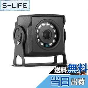 �y���������zREVODATA 5MP �~�j POE IP �J�����AIP65 �h���A���O UltraHD �Z�L�����e�B �J�����A10M IR �i�C�g�r�W�����A3.6mm �����Y 75°FOV�A���[�V�������o�A�Ď��J�����A�X�}�[�g�t�H��/PC �A�v�� (I704