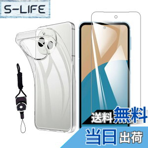 �y���������z�y1���K���X�t�B����+�V���R�� �P�[�X�zFor AQUOS sense9 SH-M29 �p�̃t�B���� �t���ی�t�B���� �����K���X �����ߗ� �C�A�[�� �w��h�~ ��U�h�~ For sense9 �p�̃P�[�X �N���A TPU �Ϗ�
