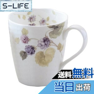 �y���������zNARUMI(�i���~) �}�O�J�b�v ���[�V�[�K�[�f�� 370cc �u���b�N���Y�x���[ ���킢�� ������� �����[�t �傫�� �v���[���g �d�q�����W���� �H��@�Ή� �M�t�g������ 51280-2826P