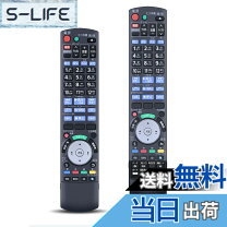 楽天市場】dmr－bzt815の通販
