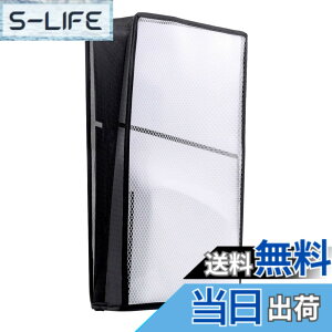 �y���������zMcbazel �V�^ PS5 Slim�p�ق���h�~�J�o�[ �c�u�� �ی�_�X�g�J�o�[ ���h�~ �ʋC�� �E���ȒP ����h�~ �������ȒP PS5 Slim�f�W�^��/�f�B�X�N�őΉ� PS5�i���^�j/ PS5 Pro��Ή� - �N��