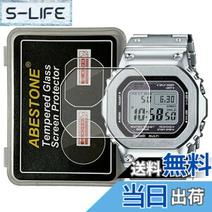 �y���������z[2������]For �r���vGMW-B5000-D1 �p9H�����K���X�t�B���� �����x ����h���ϋv������ ����ꂵ�₷���ی�t�B���� 2.5D�J�[�u GMW-B5000