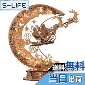 �y���������zFUNPOLA �ؐ��p�Y�� 3D�p�Y�� ���̓� DIY�N���t�g�L�b�g ���Ղ�p�̖�ԏƖ� ���̃p�Y�� �C���e���A ��l�Ǝq������ �v���[���g �ɖ� 33PCS