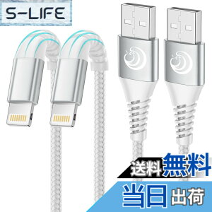 �y���������z���C�g�j���O�P�[�u�� 1m iPhone �[�d�P�[�u�� 2�{�Z�b�g �A�C�z���[�d�P�[�u�� iPhone �[�d��R�[�h �ϋv Lightning �P�[�u�� �}���[�d iPhone14 13 12 11 Pro Max XR XS SE 8 7 plus 6 5