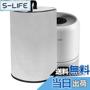 �y���������zKuymquat ��C����@�J�o�[ �_�X�g�J�o�[ �Ή��FLevoit ��C����@ Core 300 Core300S�@Afloia ��C����@ �|�[�^�u�� ���[�J�o�[ �ی�P�[�X �ق���h�~�J�o�[ �i�C�������n �h�� �h�o 24